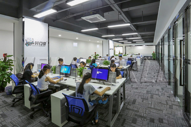 Guangzhou Yihuanyuan Electronic Technology Co., Ltd.
