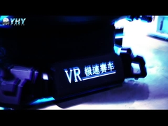 01,076 coches de competición 3DOF