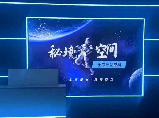 YHY New Design Indoor VR Game Zone: Juego multijugador personalizado XR Free Roam con Arena de tiro interactivo