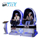 Silla del DOF VR del cine 3 del huevo VR de los asientos dobles 9D con el juego del tiroteo de la montaña rusa