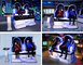 Silla virtual del simulador del movimiento del huevo VR del doble de la silla 2.5KW del juego de YHY 9D