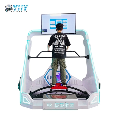 YHY-01.103 VR Máquina de esquí 9D Simulador de esquí de 42 pulgadas de pantalla Efecto del viento Juego de atracción Máquina arcade