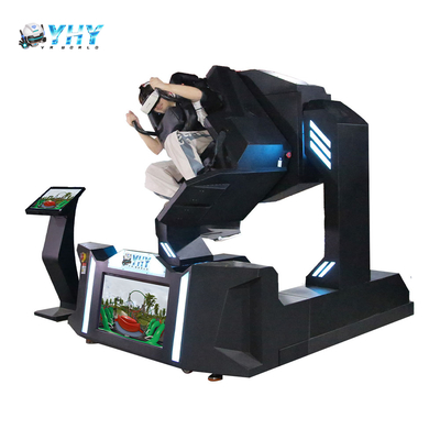 Montaña Rusa VR con Pantalla de 32 pulgadas y Simulador de 720 Grados: Máquina de Experiencia de Vuelo de Montaña Rusa para Parque de Juegos Interior