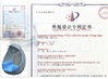 Porcelana Guangzhou Yihuanyuan Electronic Technology Co., Ltd. certificaciones